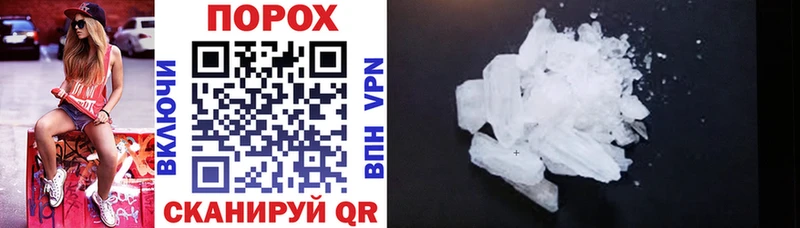 закладки  Щёкино  Amphetamine 97% 