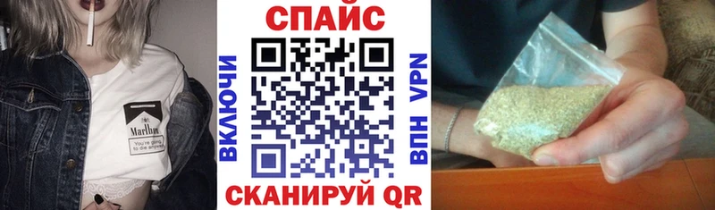 БУТИРАТ оксибутират  хочу наркоту  это Telegram  Щёкино 