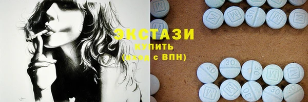 бошки Михайловск