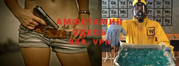 наркотики Ачинск