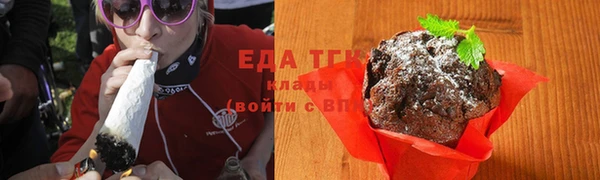 бошки Михайловск