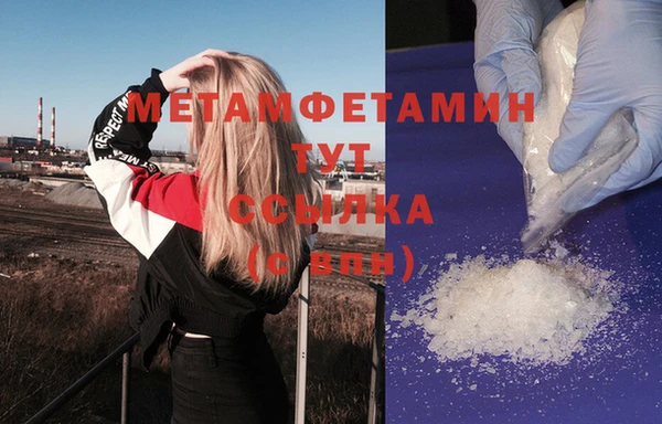 каннабис Михайловка