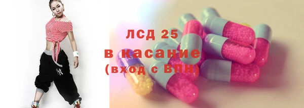 каннабис Михайловка