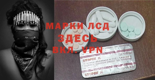 каннабис Михайловка