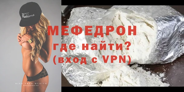 наркотики Ачинск