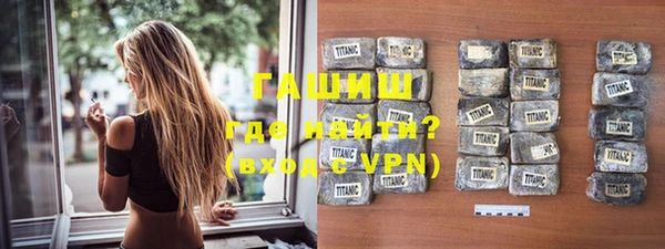 каннабис Михайловка