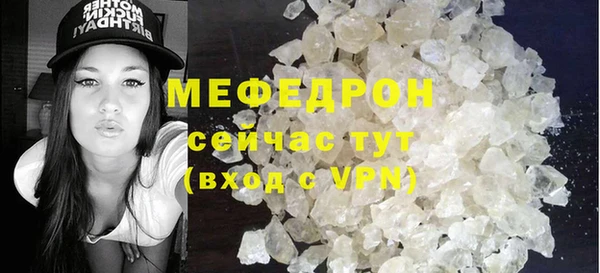 каннабис Михайловка