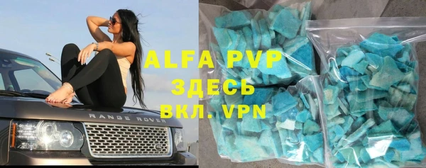 каннабис Михайловка