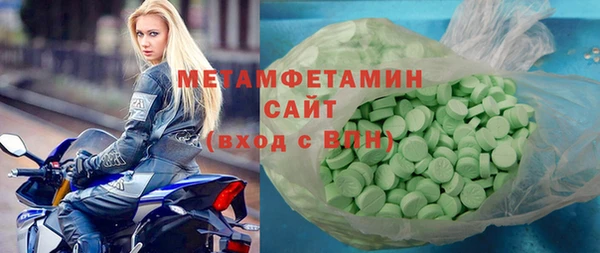каннабис Михайловка