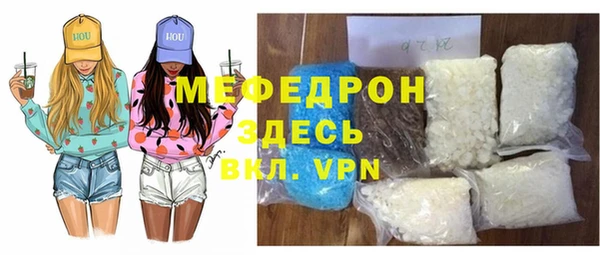 СК Артём