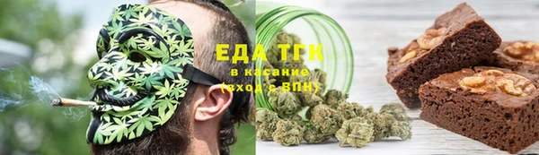 МДМА Алексин