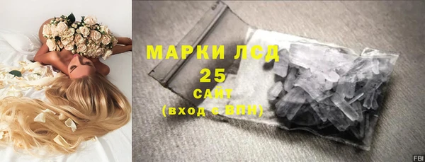 каннабис Михайловка