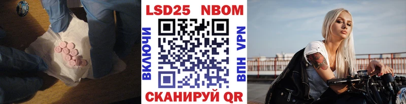закладка  omg вход  LSD-25 экстази кислота  Щёкино 