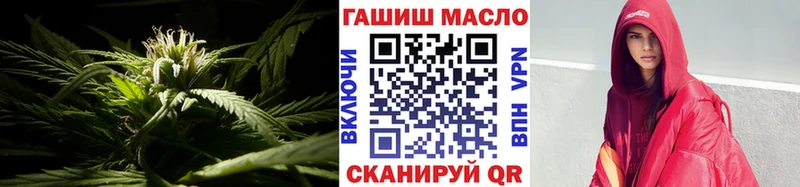 купить  цена  Щёкино  Дистиллят ТГК Wax 